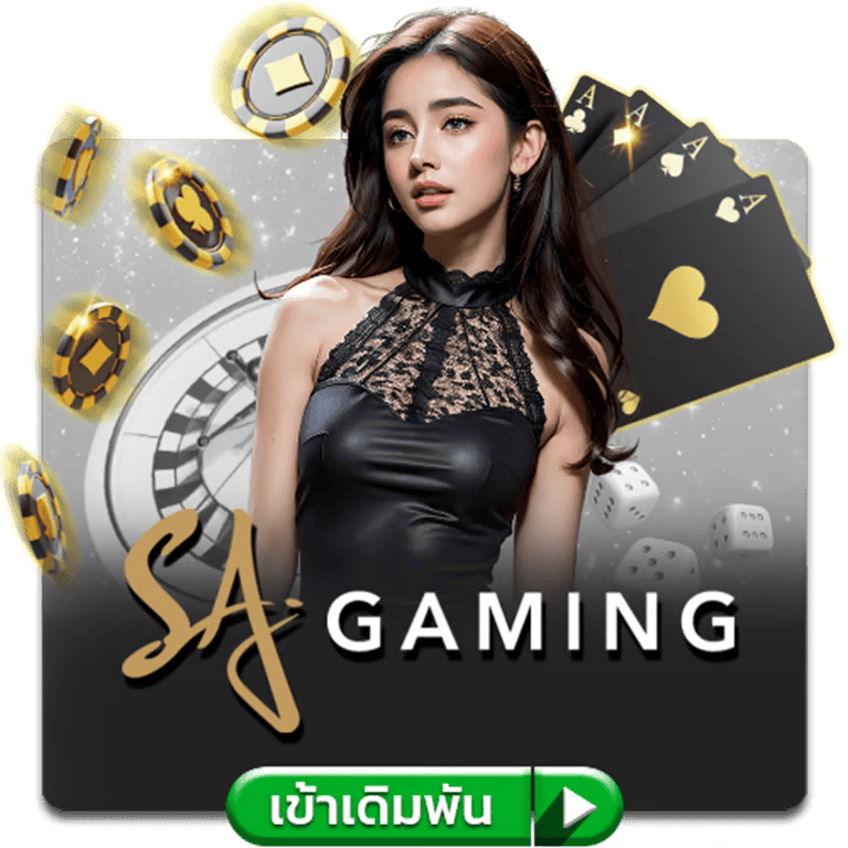 Sa gaming